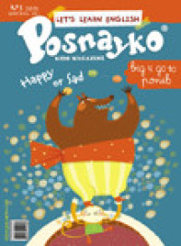 "Posnayko" № 3 , 2011. "Happy or Sad"