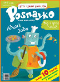 "Posnayko" № 9 , 2011. "About jobs"