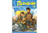 "Пізнайко від 6" № 10, 2021. "Герої України"