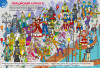 "Пізнайко від 6" № 2, 2017. "Таємниці стосунків"