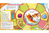 "Пізнайко від 2 до 6" № 8, 2016. "Колекція ігор"