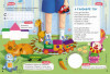 "Posnayko" № 2 , 2011. "About toys"