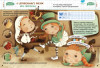 "Posnayko" № 11 , 2011. "About Clothes"